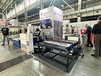 Международная выставка мебели, оборудования и комплектующих для деревообрабатывающего, лесоперерабатывающего и мебельного производства «Мебель&Деревообработка Урал»